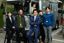 ＜俺たちの箱根駅伝＞熱狂と興奮を届ける中継スタッフ陣に浅香航大らが出演　山道のロケでは大泉洋が活気づけ「ここは俺に任せて先に行けー！」