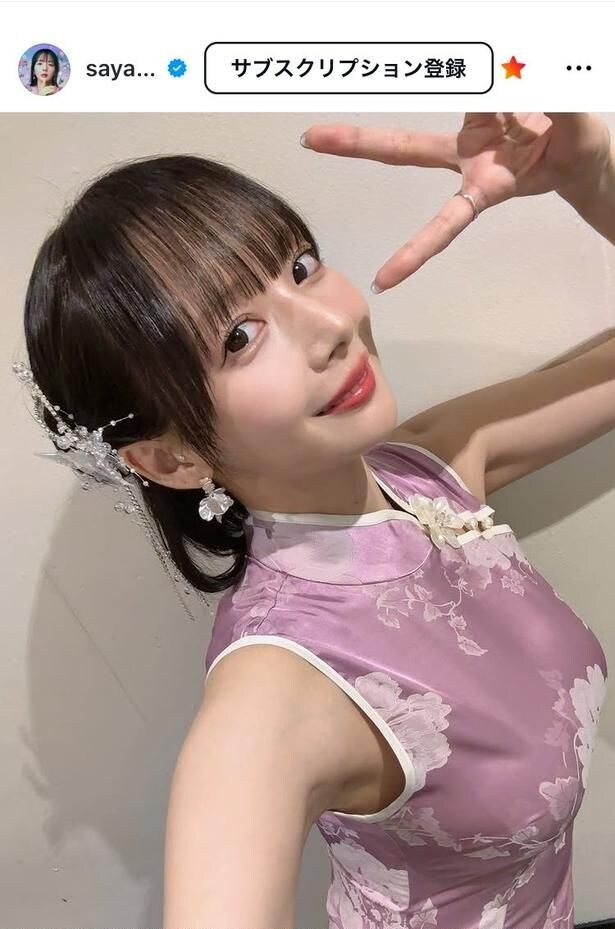 【写真】岡田紗佳、“美肩×二の腕”眩しいチャイナ服姿