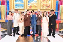 高橋藍が「ニノチョコマッチ」初登場　兄・高橋塁と“魔王”遠藤保仁に挑む