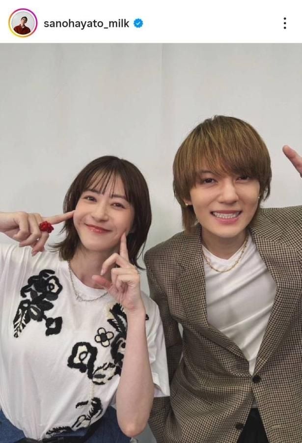 【写真】M!LK佐野勇斗&松本若菜、満面笑顔の仲良し2ショット