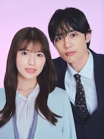 ゆいかれん＆藤林泰也が明かす互いの意外な一面「静かな姿を見かけた」「豪快な顔で笑う瞬間」現場での印象的なエピソードも＜ドライな同期の溺愛癖＞