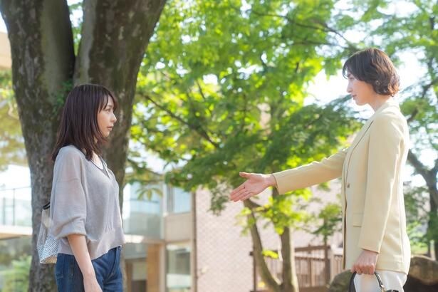 「おちたらおわり」3話