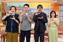 大森南朋「働いてる人はカッコいい！」　風力発電の巨大ブレード運搬など“深夜に働くプロ”を絶賛＜朝メシまで。＞
