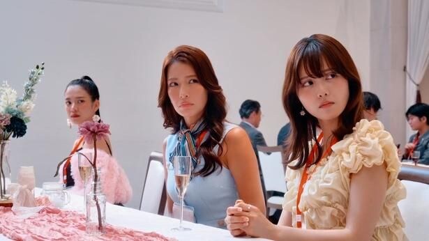 「浅はかなシンデレラたちの婚活⼤戦争 シーズン２」より