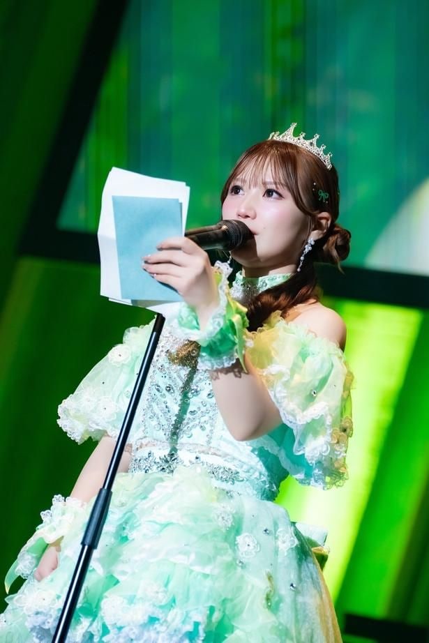 「坂林佳奈 田中想 卒業セレモニー ☆HAPPY END STAGE☆」より