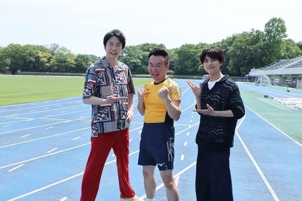 かまいたち・山内健司が45歳で100m走自己ベスト更新へ 佐藤勝利&濱家隆一も胸を熱くする4カ月の挑戦<かまいガチ>