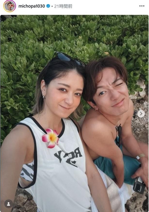 【写真】みちょぱ&大倉士門、夏がよく似合う夫婦ツーショット