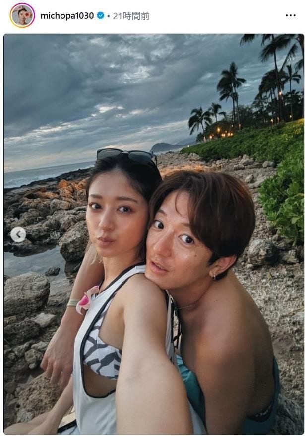 【写真】みちょぱ&大倉士門、水着姿で寄り添う仲良し夫婦ショット