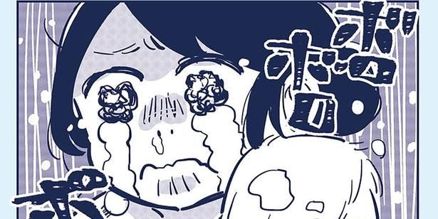 『これって虐待ですか』が話題
