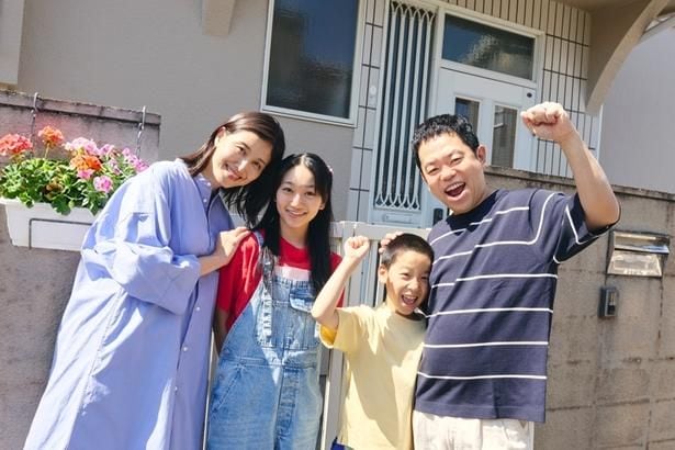 喜介(津田篤宏)と家族たち
