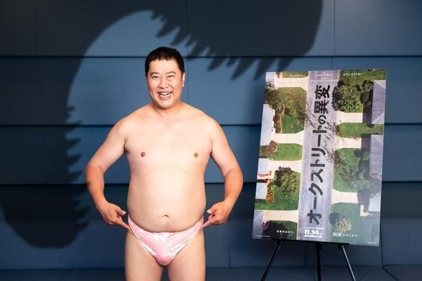 「オークストリートの異変」2026年8月14日(金)より日米同時公開
