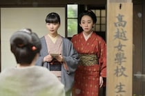 ＜明日の風、薫る＞近藤華“女学生・久”の母・磯山さやか“サワ”が、家を飛び出し女学校の寮にやってくる