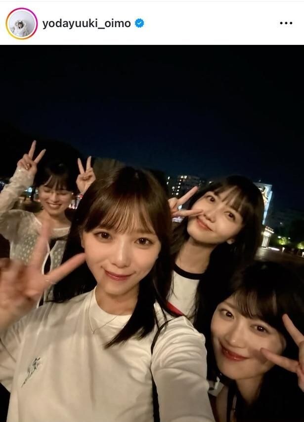 【写真】与田祐希、“いもうと坂”再会の山下美月、久保史緒里、大園桃子との集合ショット