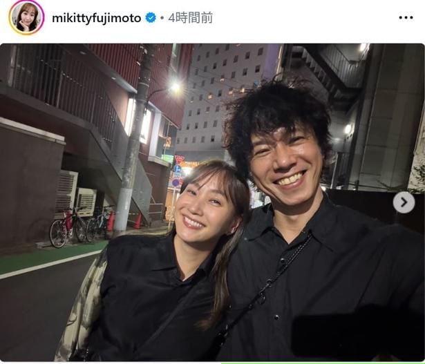 【写真】ミキティ、夫・庄司智春と特大笑顔のツーショット