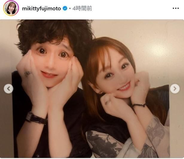 【写真】ミキティ、夫・庄司智春とアイドルポーズでツーショット