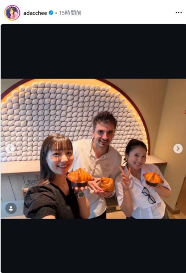 【写真】「笑顔が素敵」…足立梨花&西崎莉麻、シェフ・シャルルアンリ・ルブーグさんと3ショット