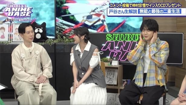 【写真】『出涸らし皇子』で主人公の弟を演じる戸谷菊之介に耳を塞がせ、ぶっちゃけた発言をする久保田未夢
