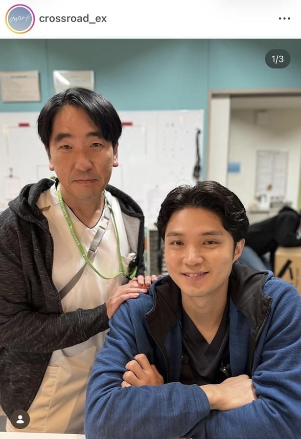 【写真】ずっと仲良しでいて…磯村勇斗&本多力、信頼感が伝わってくる2ショット