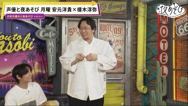 声優と夜あそび