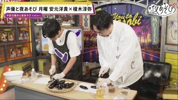 声優と夜あそび