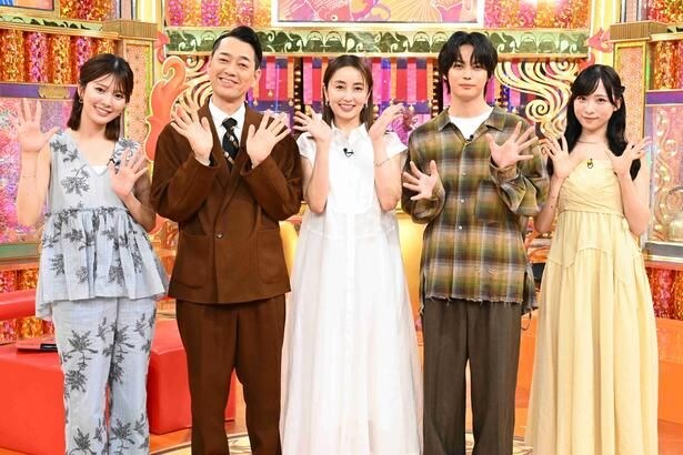 スタジオゲストとして神尾楓珠、AKB48の小栗有以が登場