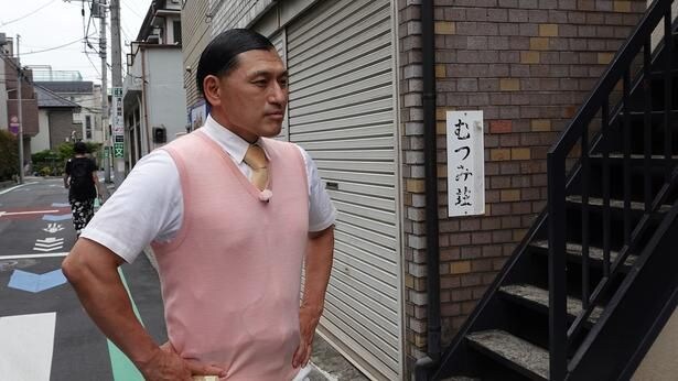 BSフジ「わがまち散歩」より