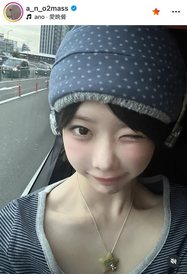 【写真】あの、ニット帽とボーダー姿で透明感溢れる美顔