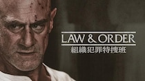 「LAW ＆ ORDER：組織犯罪特捜班」シーズン5の見放題独占配信決定　Huluが贈る今夏の海外ドラマラインナップを一挙紹介