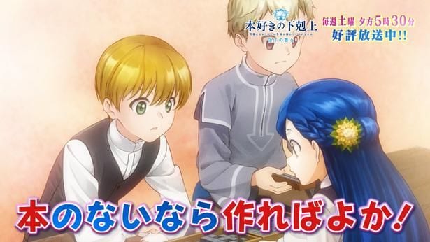 ご当地CM博多弁ver