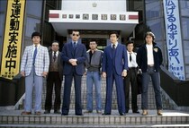 石原裕次郎＆渡哲也らによるTVの枠を超えたポリスアクション――熱すぎる男たちの金字塔「西部警察 PART-II」、アンコール放送