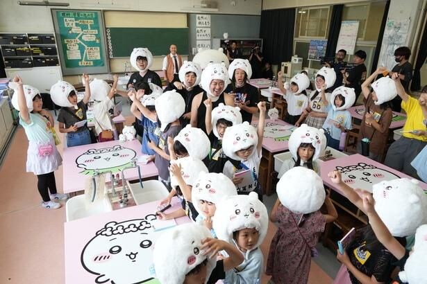 ちいかわ、ハチワレ、うさぎが登場 「映画ちいかわ」コラボのなぞなぞ対決&先生を見抜く学校企画2本立て<新しいカギ>