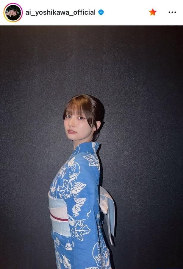 【写真】吉川愛、暗がりに映える浴衣姿で“澄んだ眼差し”
