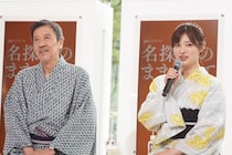 奥田瑛二、独特な口癖を明かす　吉川愛＆綱啓永も驚き「咳払いじゃなかったんですか？」＜名探偵のままでいて＞