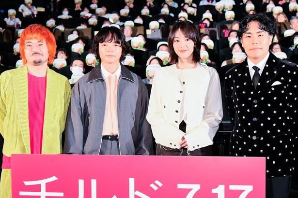 映画「チルド」初日舞台挨拶より