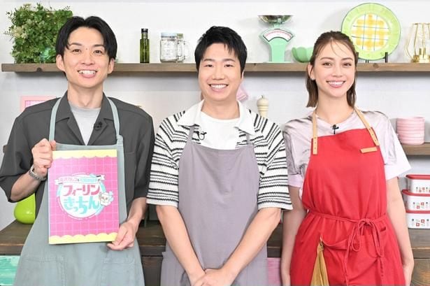 水谷隼選手が初のアスリートゲストで登場、“人生初体験”に大あわて 高橋文哉は華麗な手さばきを披露<フィーリンきっちん>