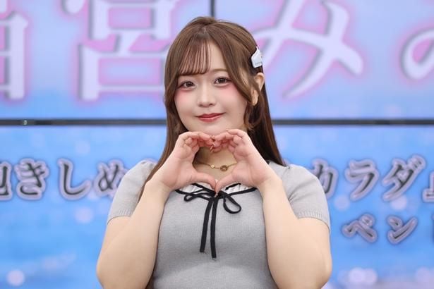 猫宮みみ
