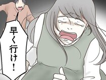 【漫画】「今日もうるせぇなぁ…」上の階の生活音が気に入らないDV夫。身重な妻にドアを叩いてこいと命令する