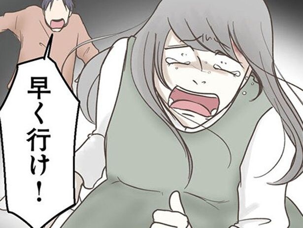 【漫画】「今日もうるせぇなぁ…」上の階の生活音が気に入らないDV夫。身重な妻にドアを叩いてこいと命令する