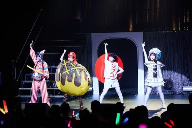 「HKT48 15th Anniversary Live Tour」より「天国野郎」