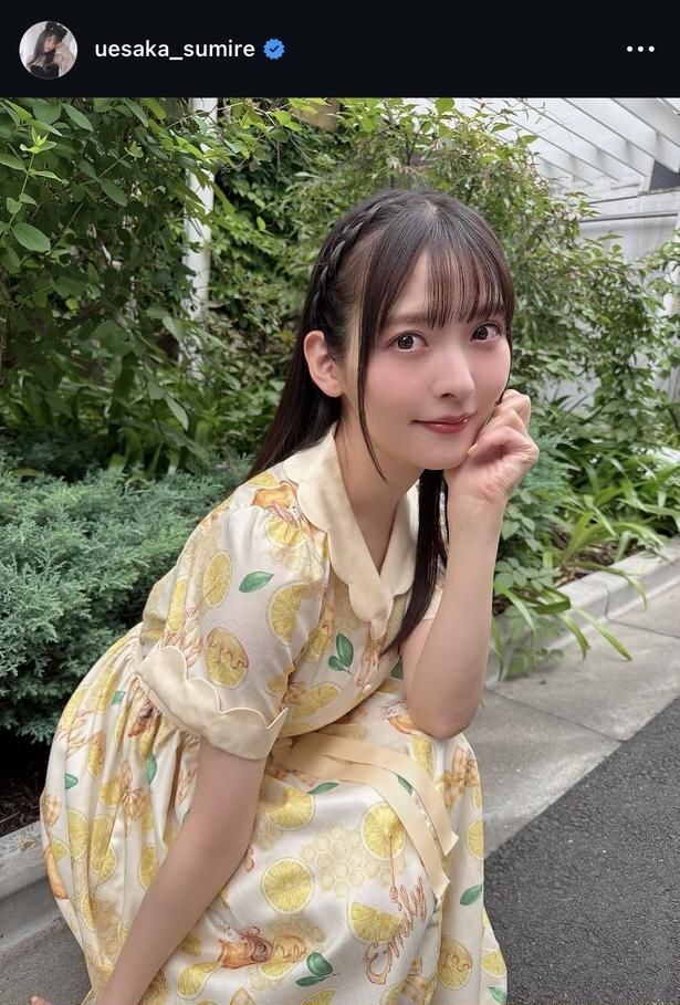  【写真】夏も味方に付ける神ビジュ…フレッシュ＆爽やかなワンピースでほほ笑む上坂すみれ