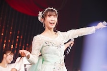 NMB48安部若菜、25歳の誕生日に卒コン開催「8年半を振り返ったら本当に輝いて、青春だった」