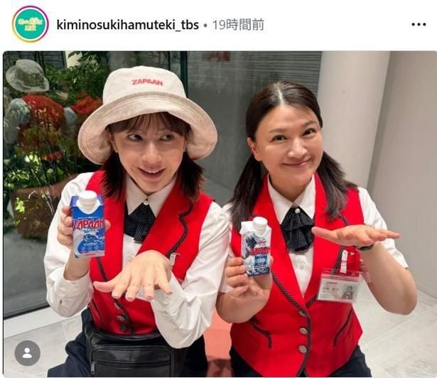 【写真】健康飲料販売委員姿の松本若菜&島崎和歌子に「お似合い」