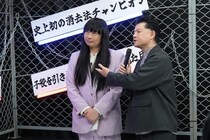 ネコニスズ、カベポスターらが“口喧嘩”で激突「お前らウィキペディアないやん」容赦ないパンチラインの応酬に＜チャンスの時間＞