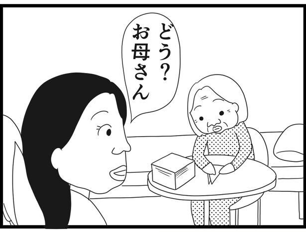 183_14
