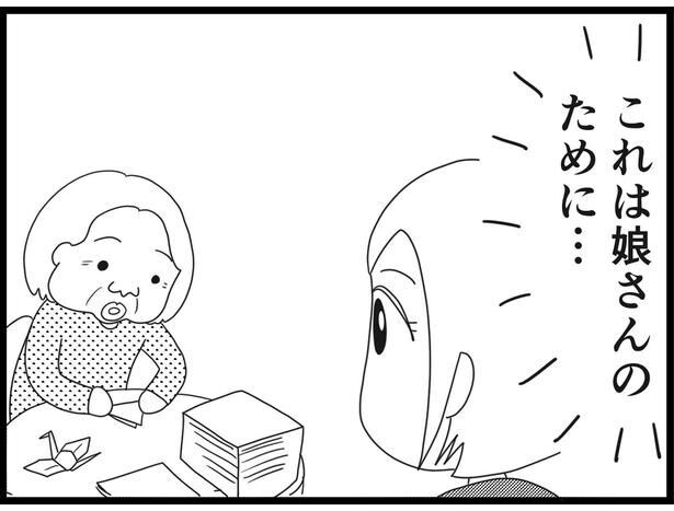 183_12