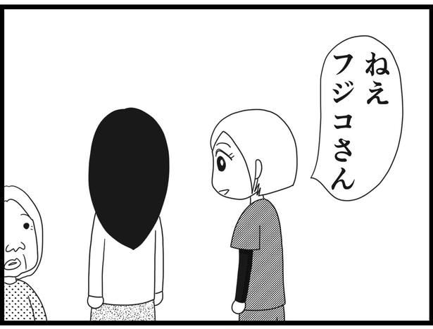 183_21