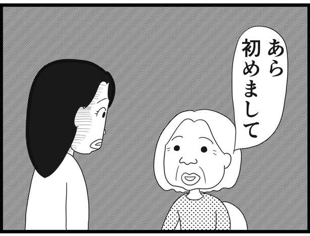 183_15