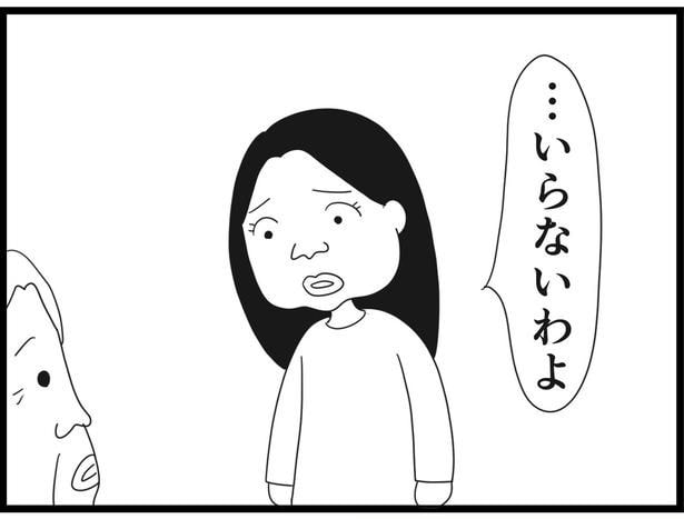 183_19