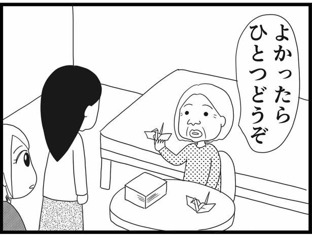 183_17