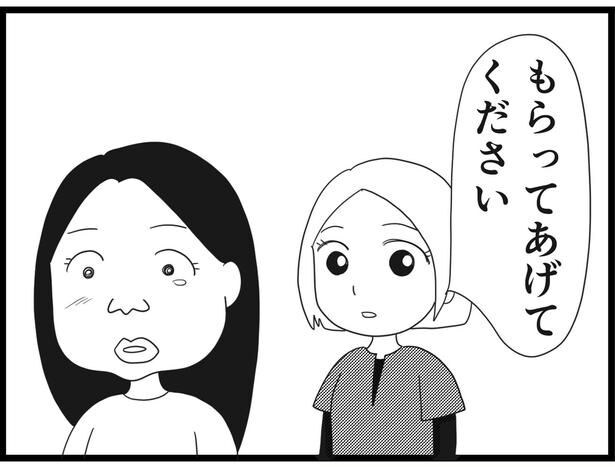 183_28